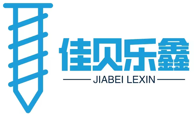 Qingdao Jiabei Lexin Industry and Trade Co., Ltd logo