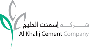Alkhalij Cement Company logo