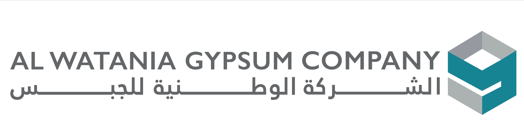 Al watania Gypsum company logo
