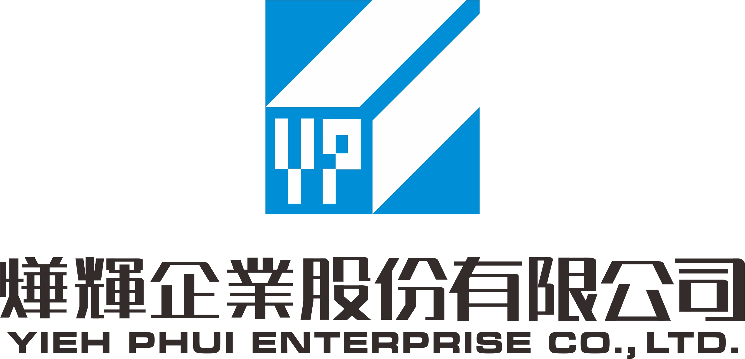 Yieh Phui Enterprise Co. Ltd. logo