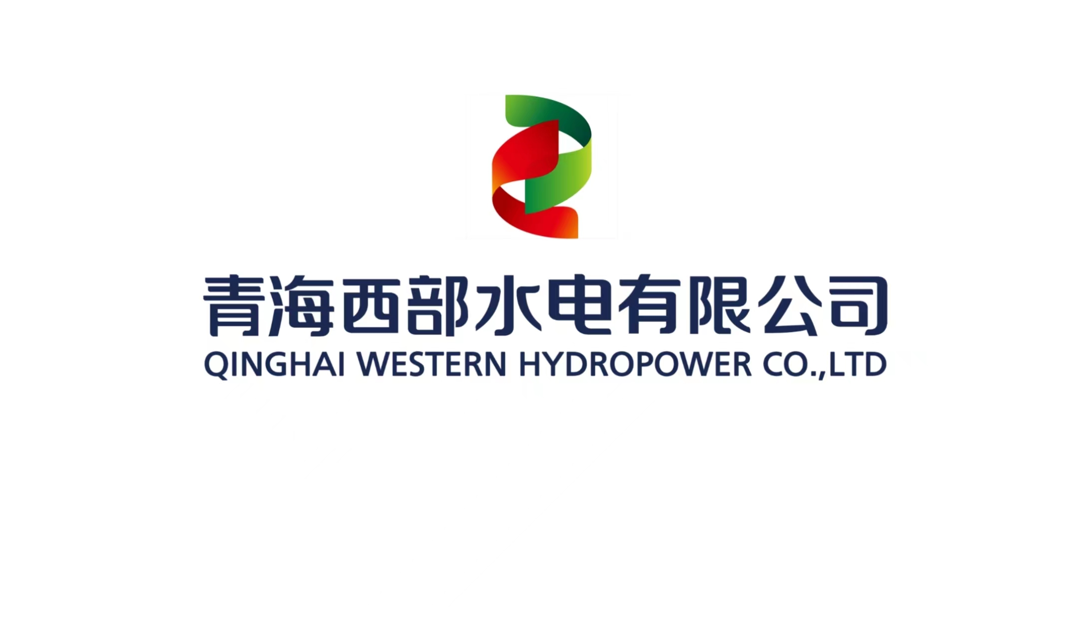 QINGHAI WESTERN HYDROPOWER CO., LTD logo