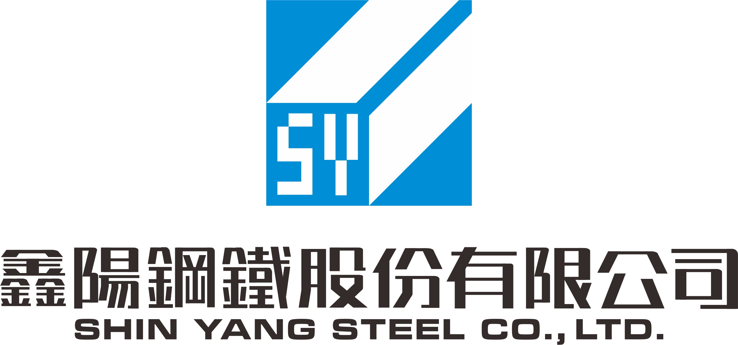 Shin Yang Steel Co.,Ltd. logo