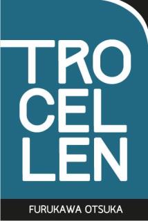 Trocellen Ibérica, S.A. logo