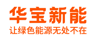 Shenzhen Hello Tech Energy Co., Ltd. logo