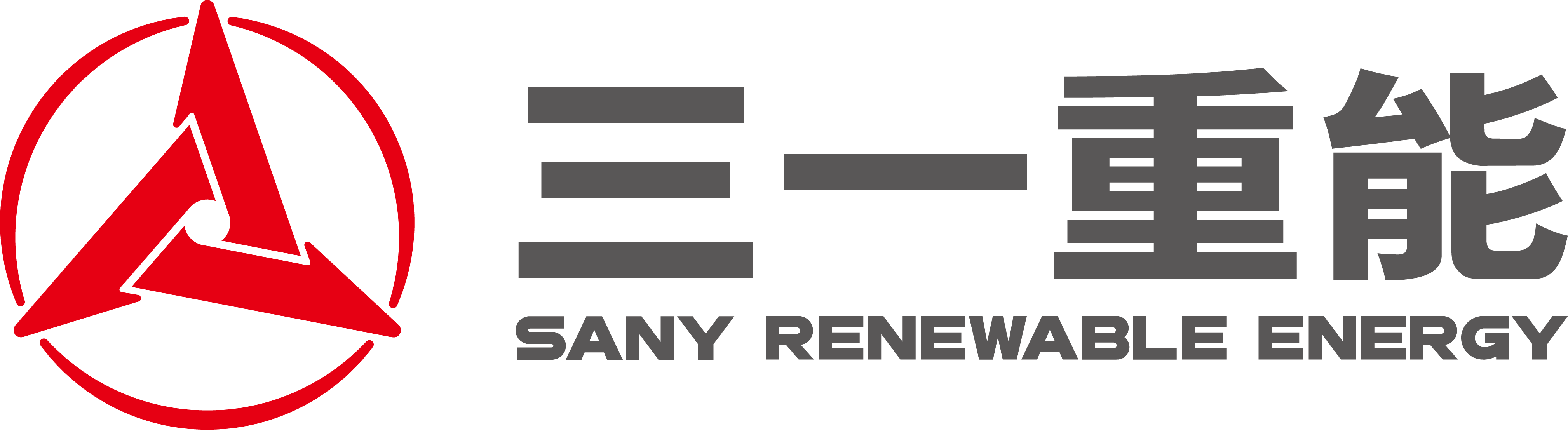 SANY Renewable Energy Co., Ltd logo