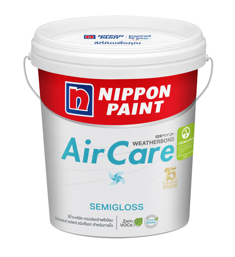 AirCare-Semi-5GL F-greenguard+lid logo.png