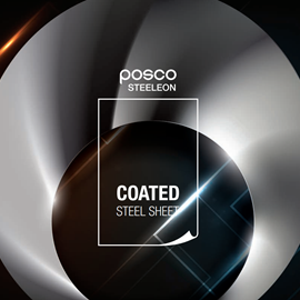 Cover image for ALZASTA sheets(steel)