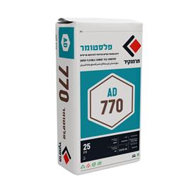 Cover image for Termokir Tile Adhesives (AD Series), Termokir AD 770 – C2TE S2 Super Flexible Tile Adhesive
