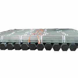 Cover image for ERW Hot Dip Galvanized Steel Pipe