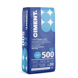Cover image for CG 500 Tile adhesive
