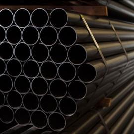 Cover image for Bare ERW Steel Pipes for Natural Gas