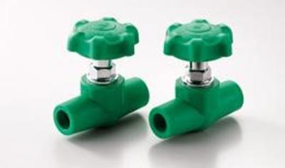 Cover image for Rifeng PP-R fittings
