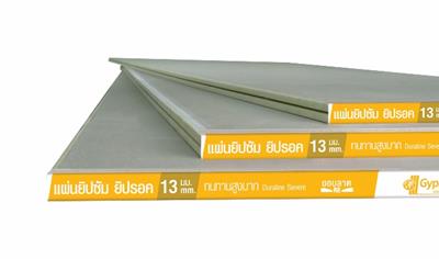 Cover image for DuraLine 13 mm