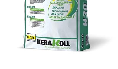 Cover image for H30 Gel - Kerakoll Hellas