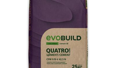 Cover image for CEM II/B-V 42.5 N    QUATRO CEM / HM Vulkan plant 