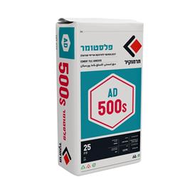 Cover image for ermokir Tile Adhesives (AD Series) Termokir AD 500s – C2TE Tile Adhesive