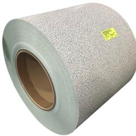 Cover image for Pre-Coated_Metal(PCM)