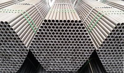 Cover image for Steel Tubes: Pickled tubes, Galvanized tubes, and Special tubes.