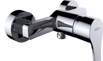 Cover image for Wall mounted mixer taps