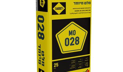 Cover image for Termokir Special Mortars (MO Series),Sakret MO 028- Anchoring and Casting Cement Group