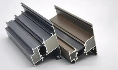 Cover image for Aluminium alloy for heat-insulating profiles