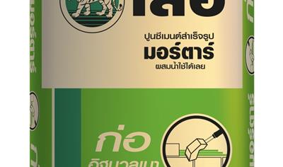 Cover image for Tiger Mortar Lightweight Masonry