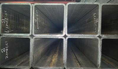 Cover image for Electric Resistance Welded (ERW) Structural Hollow-Sections