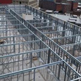 Cover image for SIGMAT Light Gauge Steel Frame
