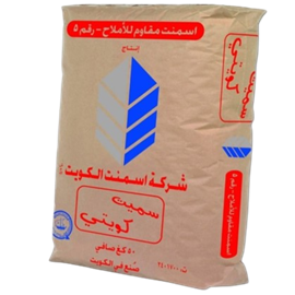 Cover image for Sulphate Resistant Cement