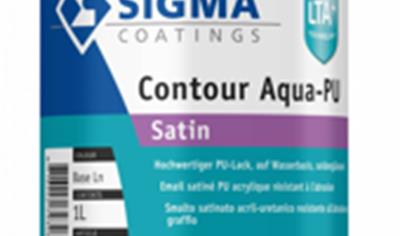 Cover image for Sigma Contour Aqua PU Satin