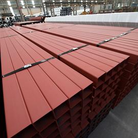 Cover image for Square or Rectangular Hollow Sections/Construction Pipes, Varnished