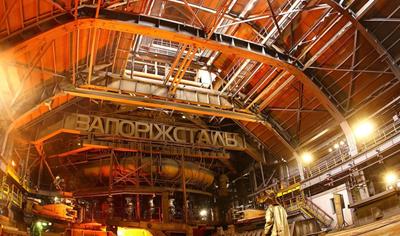 Cover image for Unalloyed foundry pig iron