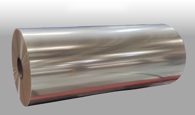 Cover image for BOPP Film BIOSEAL TSI 15µm