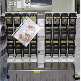 Cover image for DISTRIBUTION CABINET (332153)