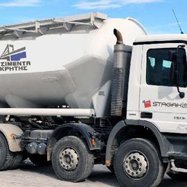 Cover image for Portland Grey Cement Products - CEM I 52.5N