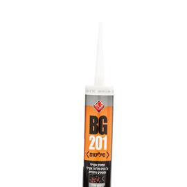 Cover image for BG 201 - tube