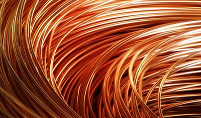Cover image for ETP COPPER WIRE ROD