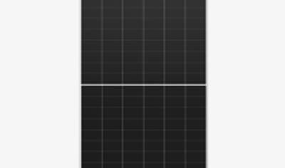 Cover image for LONGi Photovoltaic Modules