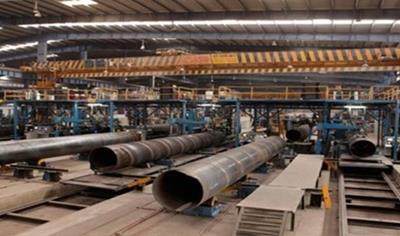 Cover image for SAWH Coated Steel Pipe