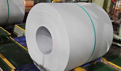 Cover image for ﻿Electrical Galvanized Steel