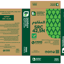 Cover image for CEM IV/A (P) 42.5N-SR