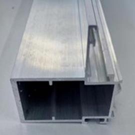 Cover image for Mill finished aluminium profile from Fujian Nanping Aluminium Co., LTD.