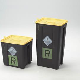 Cover image for Collection of Hazardous, Potentially Infective Sanitary Waste and Disposal through Incineration 