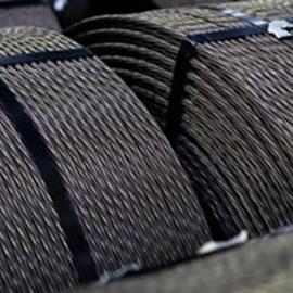 Cover image for PRESTRESSED CONCRETE STEEL WIRE STRAND (PC STRAND)