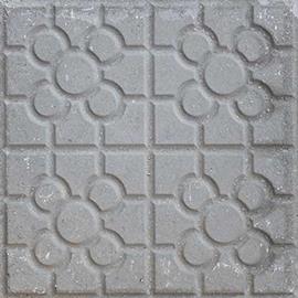 Cover image for Hydraulic tile with steel slag