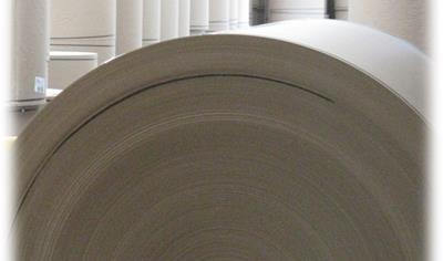 Cover image for Liner and medium paper manufactured from recycled fiber by Grupak