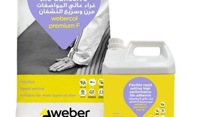 Cover image for Webercol premium  F(KSA)
