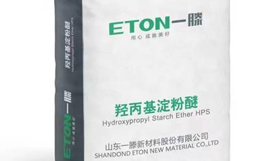 Cover image for Hydroxypropyl starch ether (HPS)