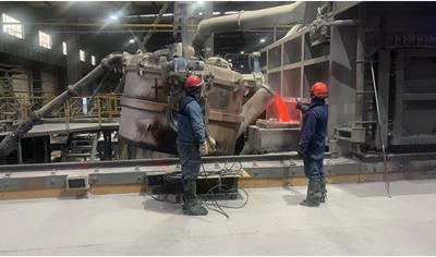 Cover image for Liquid Aluminium from Qinghai Western Hydropower CO., Ltd.