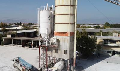 Cover image for C20/25,280Λ - C25/30,3 - C30/37,ΞΕΚ